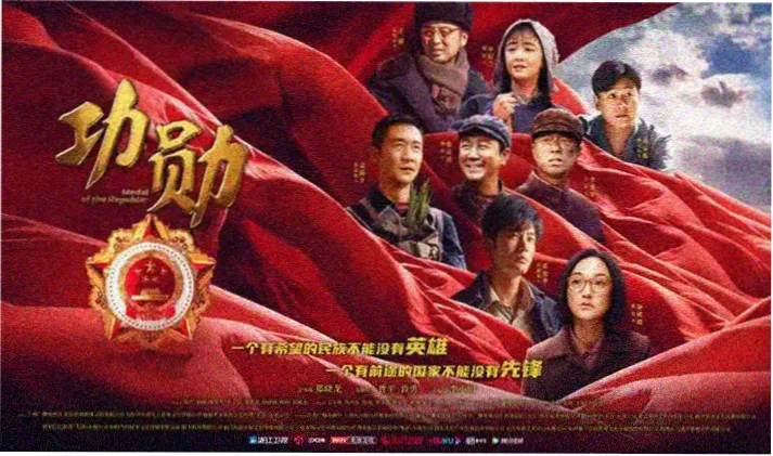 国产精品影视推荐